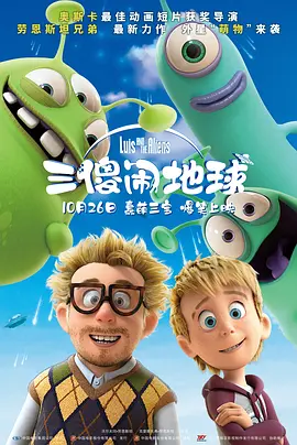 免费特黄级夫费生活片