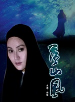免费特黄级夫费生活片